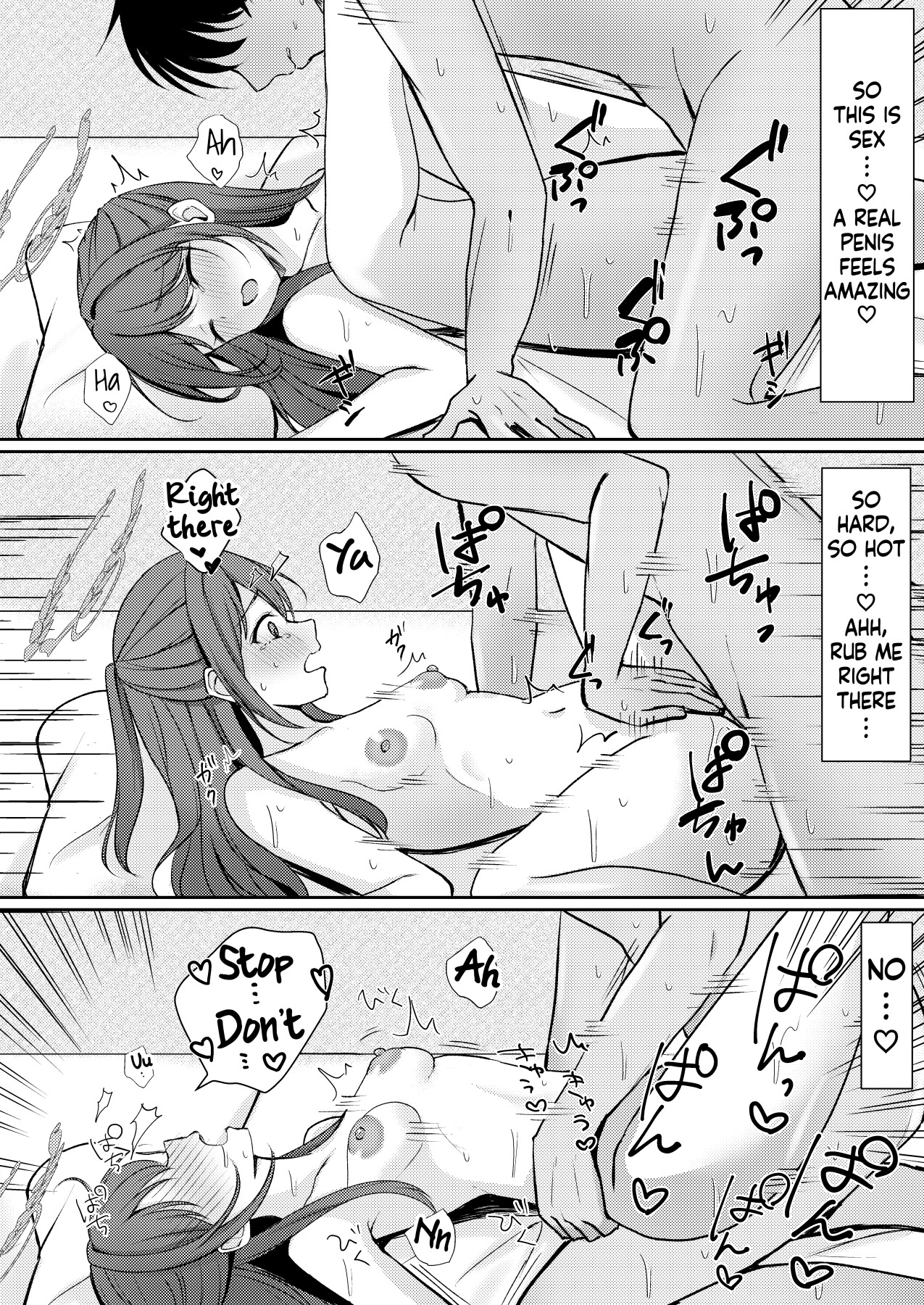 Hentai Manga Comic-Sugar Splash-Read-19
